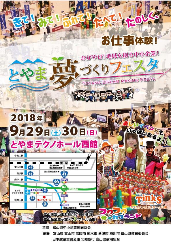 e0880f0ef7a26e406084df5a336e565e329ffd84