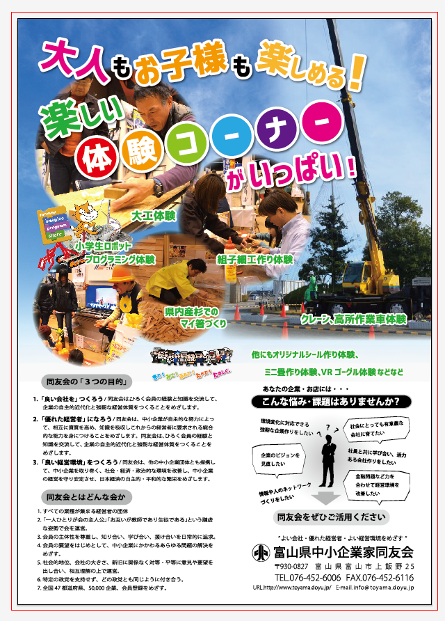 f2776bbbb28e9e570603488c900f56db696807dd